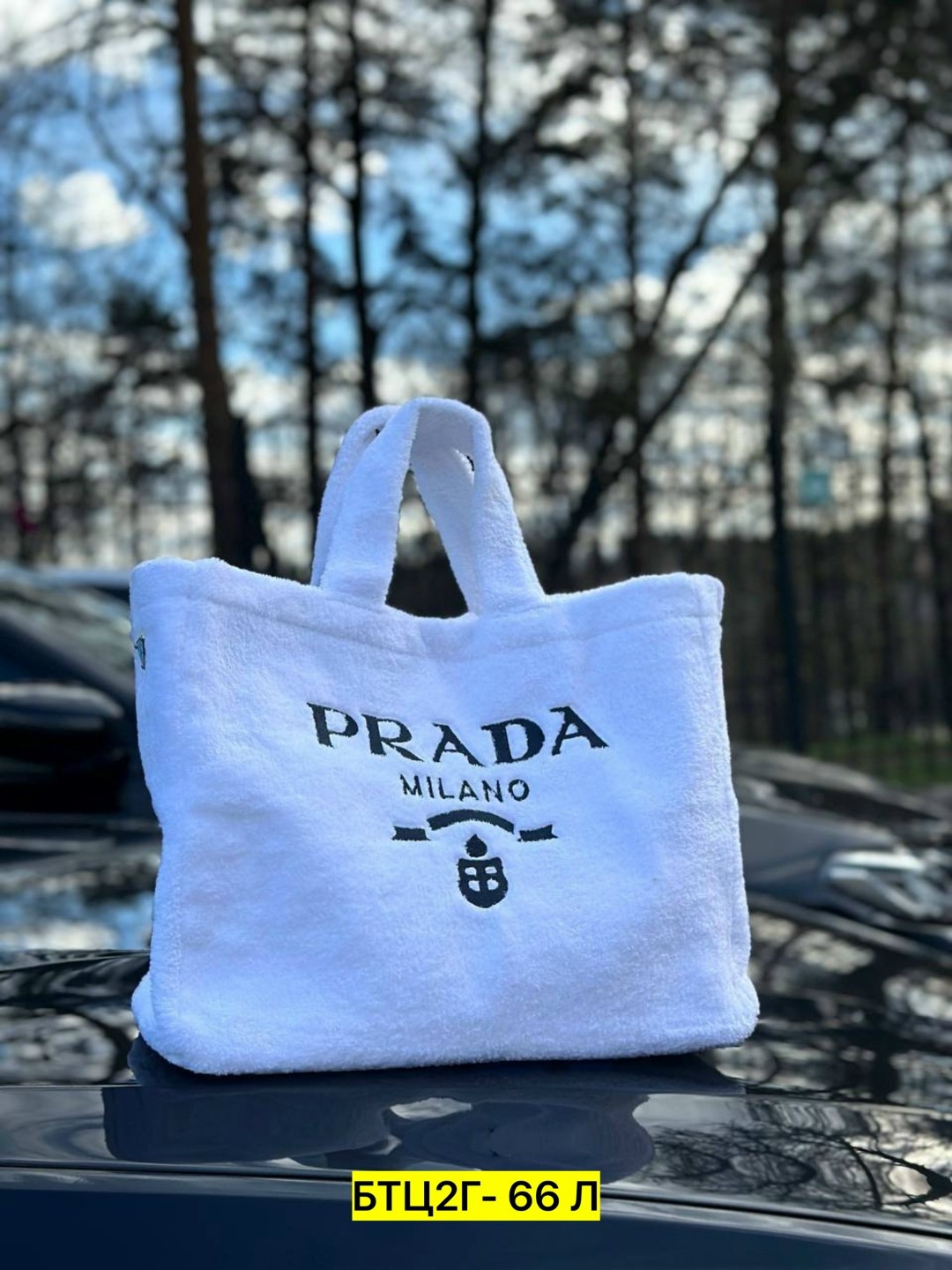 сумка prada,сумки,прада сумка,модная сумка,модная сумочка
