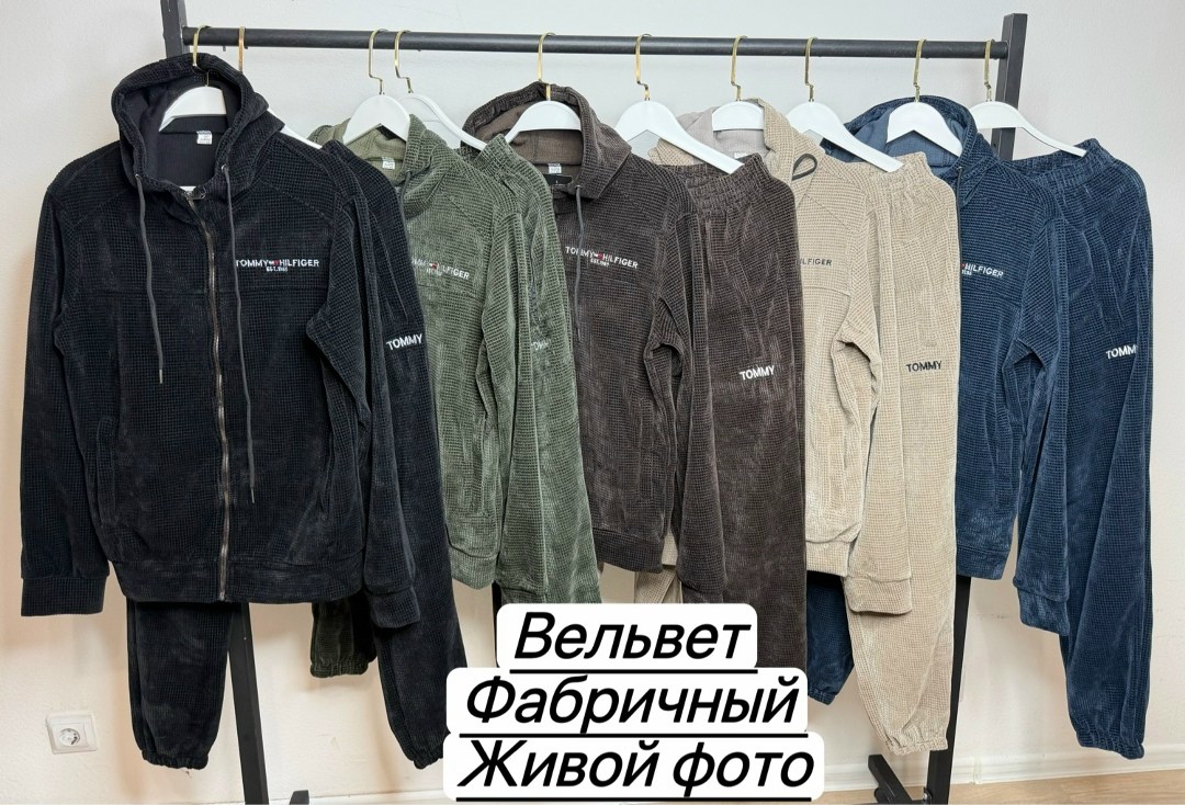 мужской велюровый спортивный костюм,велюровый костюм мужской,велюровый костюм,cпортивный костюм велюровый,велюровый костюм мужской zegna premium