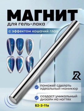 1000 мелочей