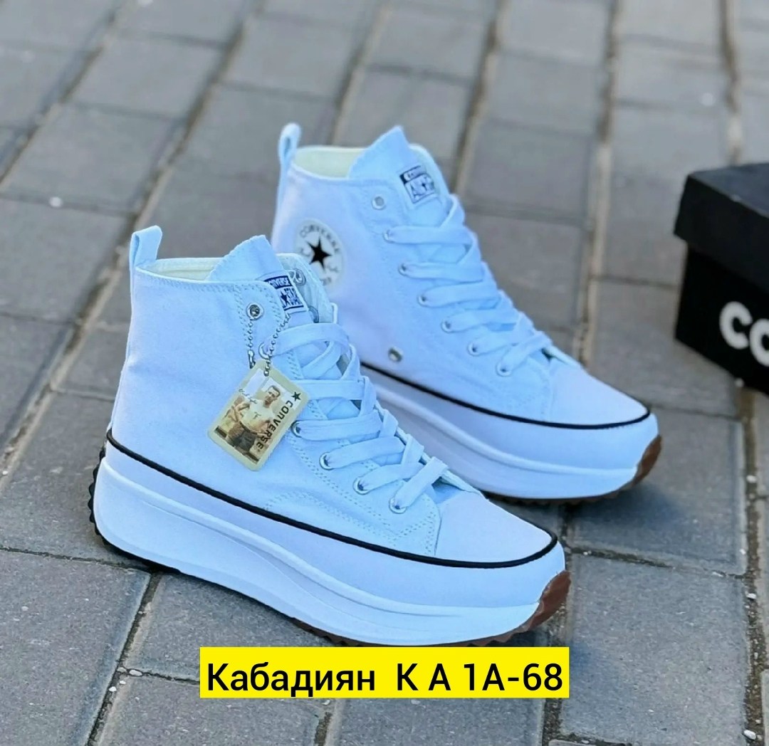 ,кеды женски,кроссовки кеды,женские кеды,белые кеды