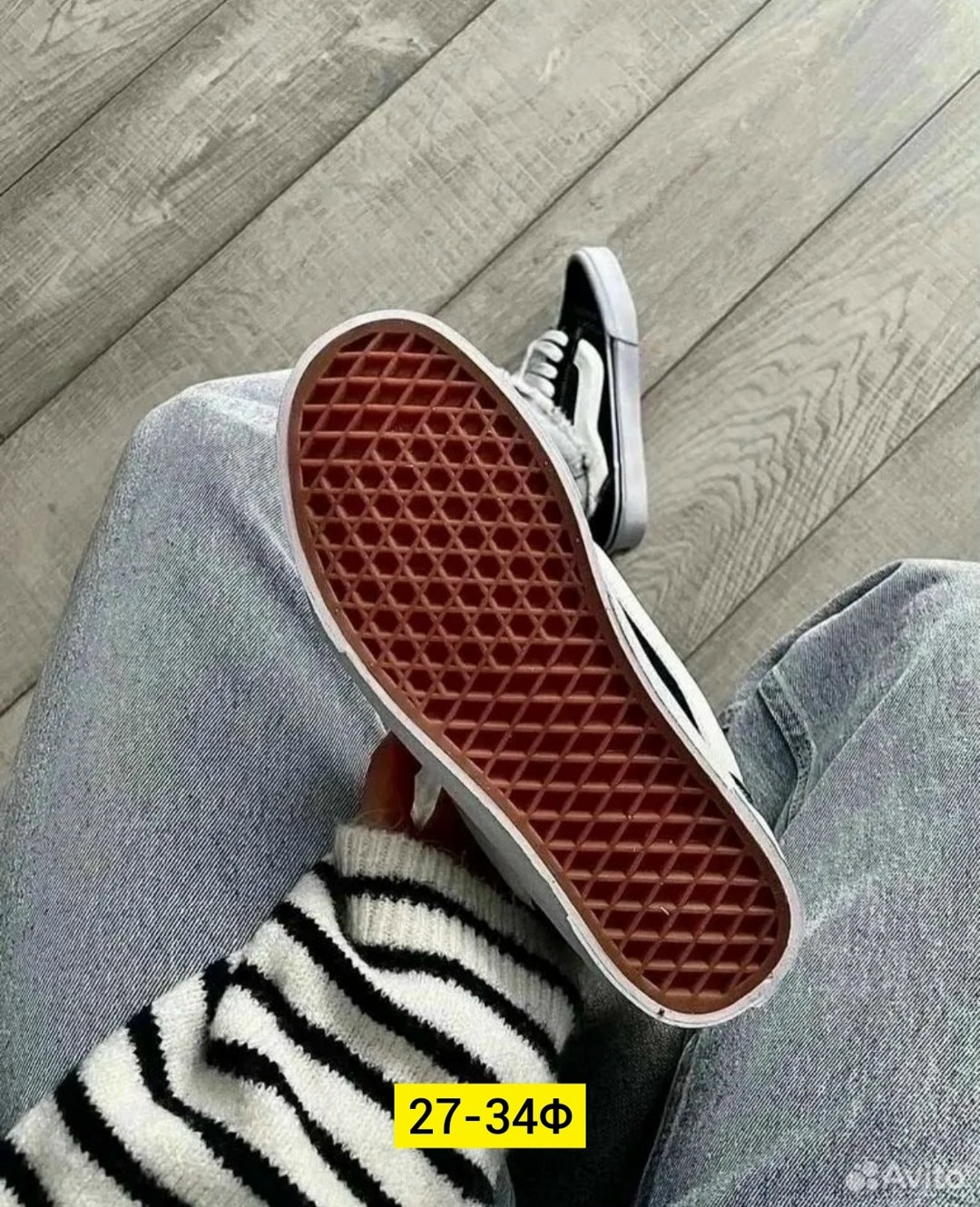 кроссовки женскиe, женская,кроссовки,женские кроссовки vans,кеды vans женские