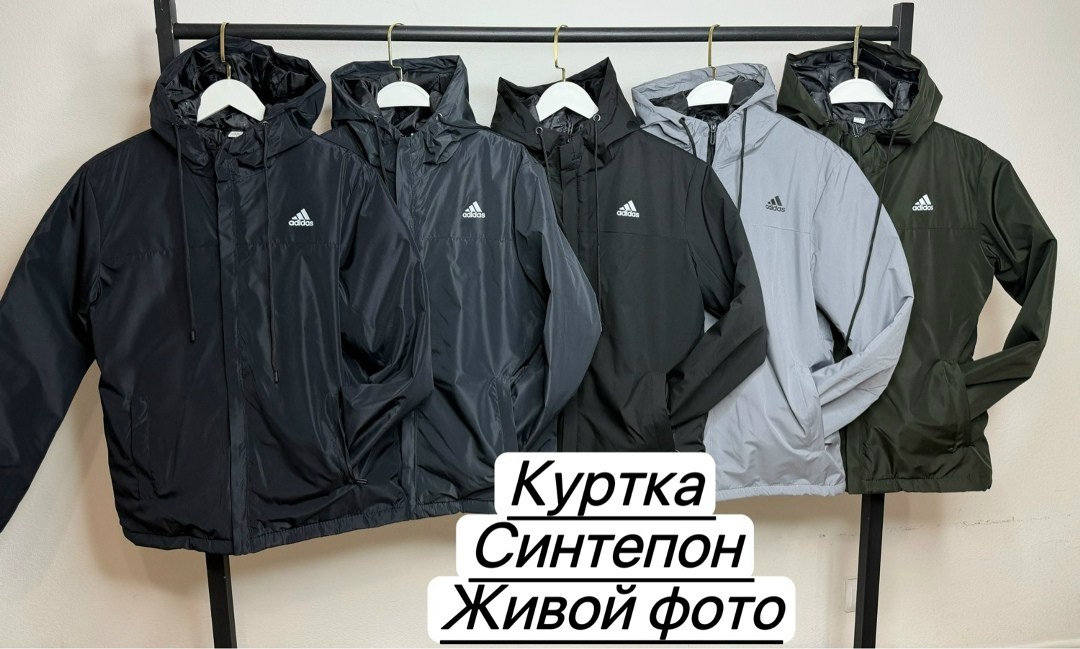 куртка мужская adidas,куртка утепленная мужская adidas ess серый,куртка зимняя мужская adidas con22 wint jkt,мужская зимняя куртка парка adidas,пуховая куртка adidas мужская цвет чёрный зимняя