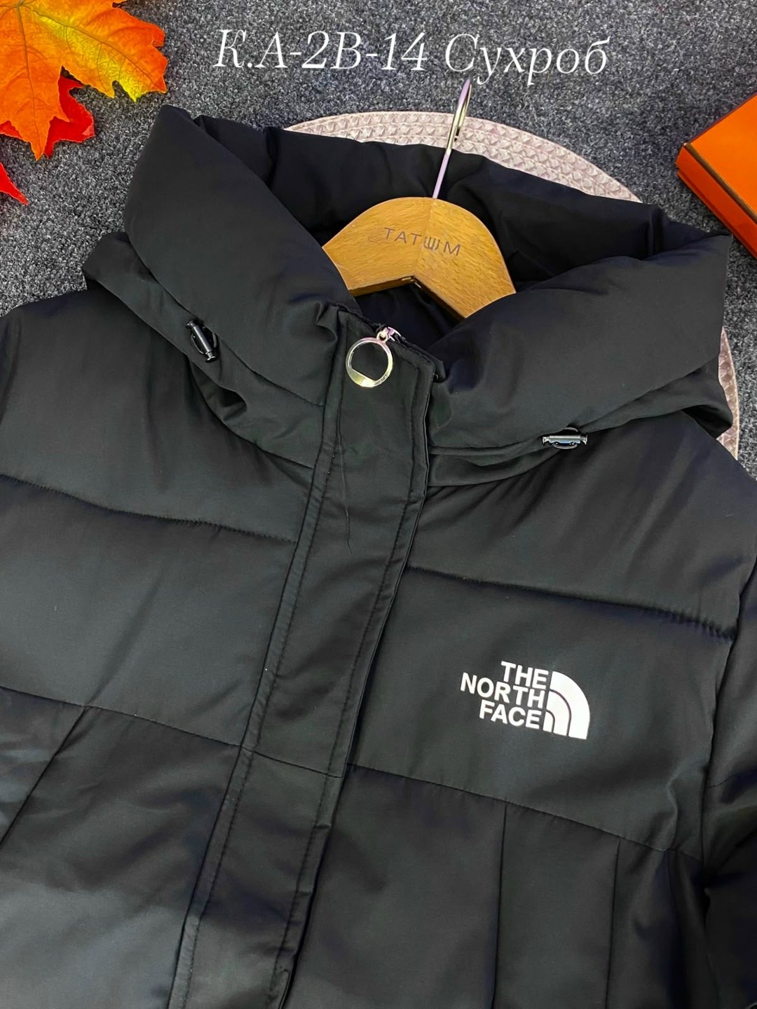 куртка the north face мужская,пуховик the north face,куртка теплая,куртки норд фейс мужские,куртка the north face