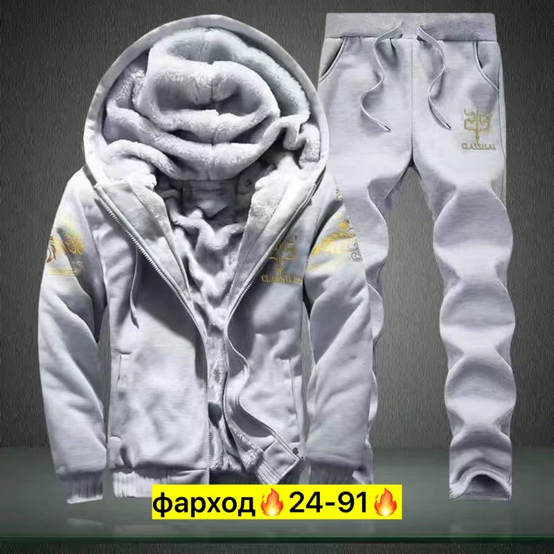 спортивные костюмы мужские,спортивные костюмы мужские брендовые зимние,спортивные костюм,теплые спортивные костюмы,спортивный костюм тройка мужской
