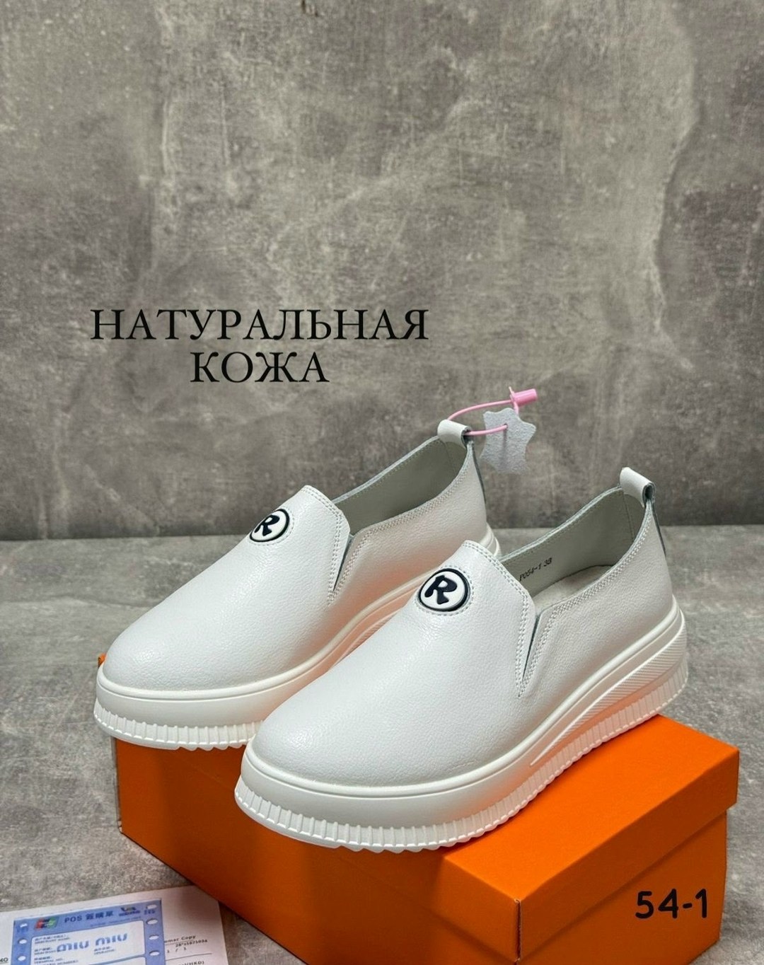 , женская,обуви,слипоны женские, слипоны