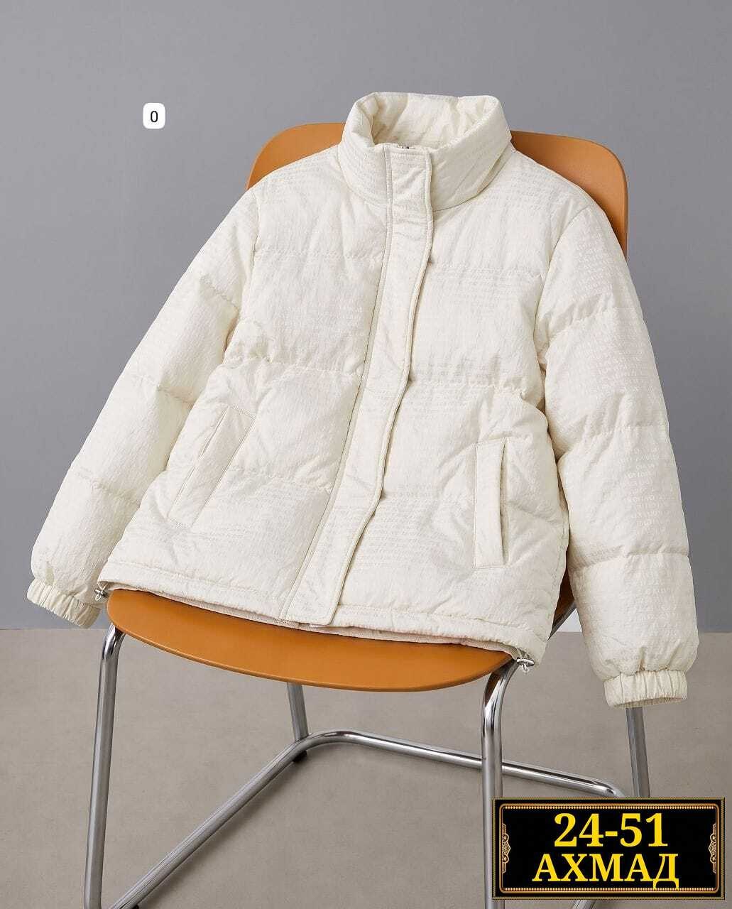 куртка,пуховик,пуховик zara,пуховая куртка,мужской пуховик