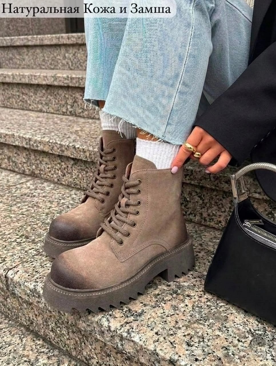 ботинки balenciaga зима натуральная замша,ботинки баленсиага  модные женские,ботинки balenciaga,,ботинки