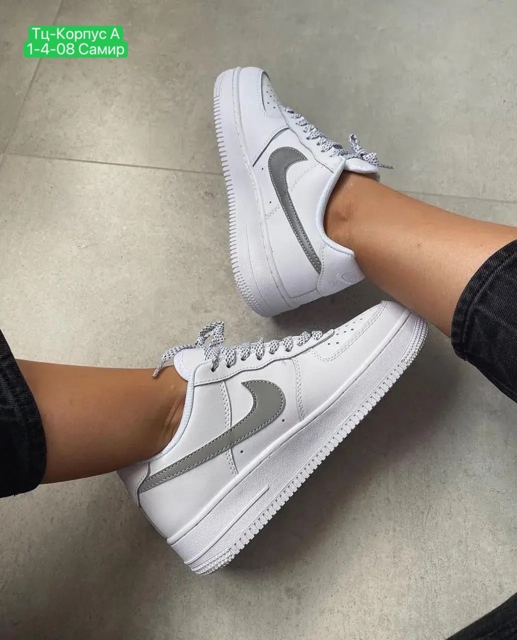 кросcовки nike air force 1,кроссовки,кроссовки nike air force 1 07,найки форс,женские кроссовки