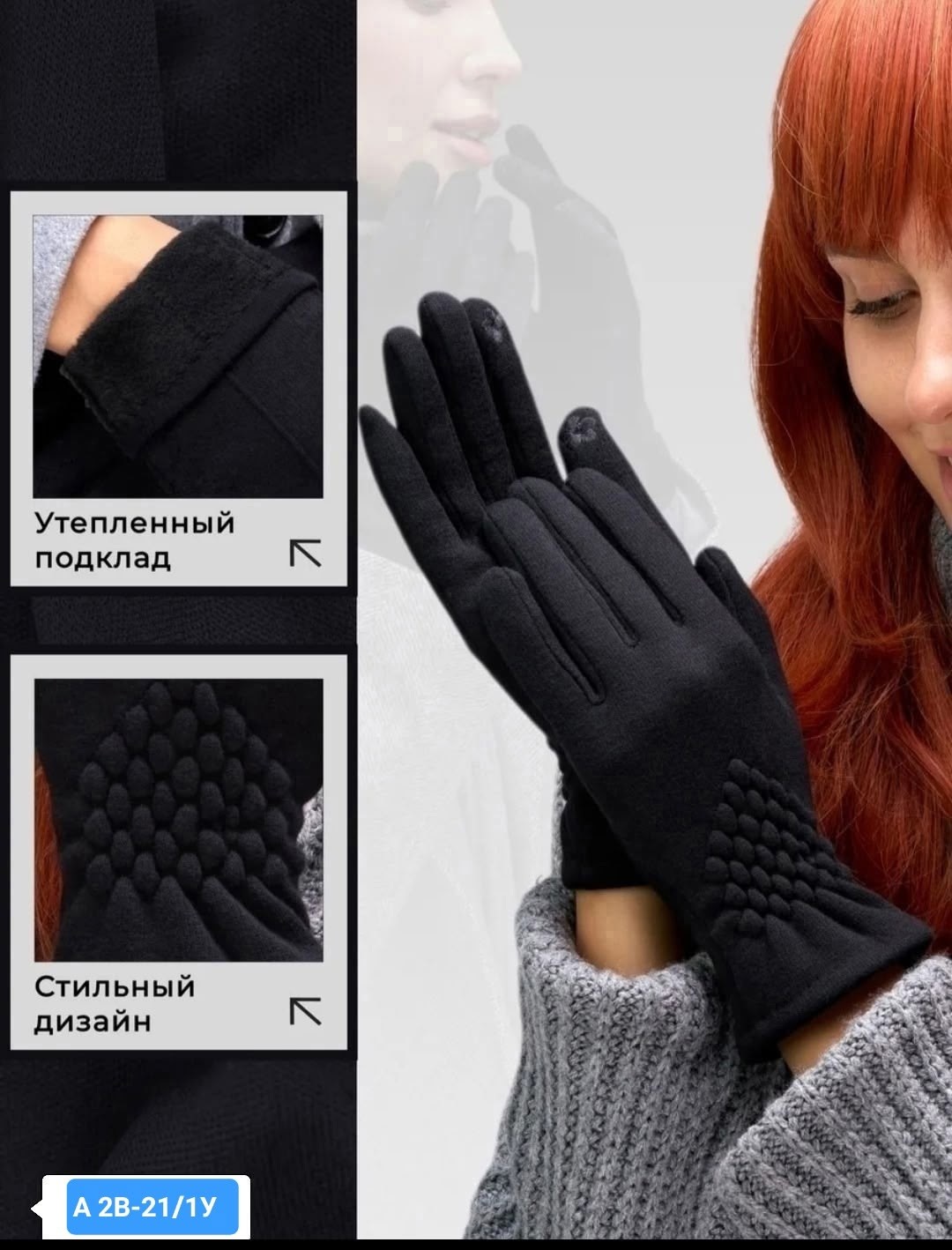варежки женские,варежки женские бордовые,перчатки кашемировые женские,варежки бордовые вязаные,варежки вязаные