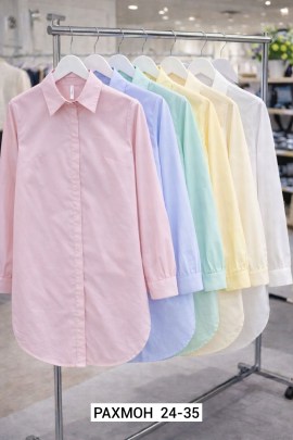 Рубашка