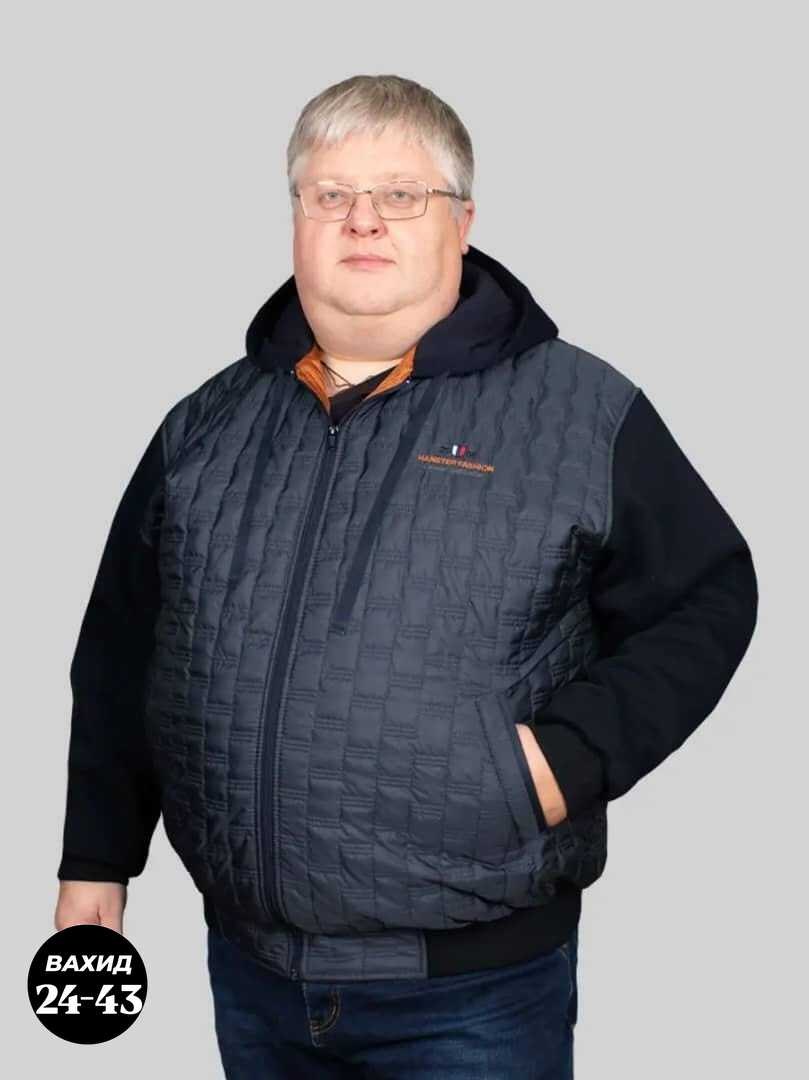 куртки больших размеров для мужчин,мужская демисезонная куртка больших размеров,мужская куртка большого размера,куртка мужская большие размеры,мужская куртка больших размеров