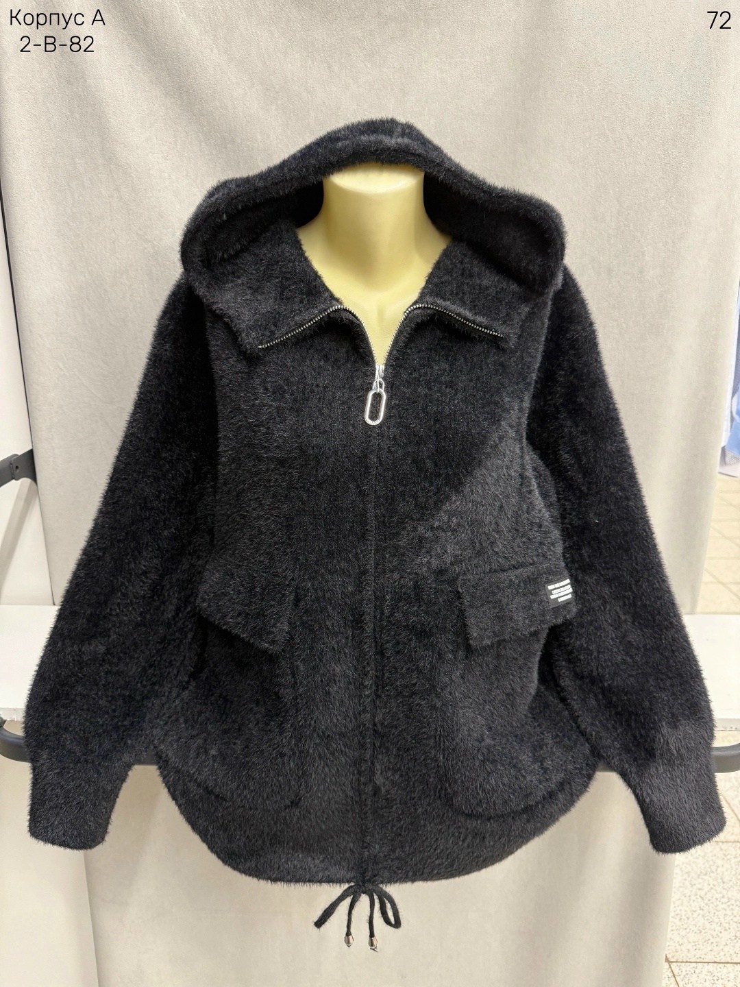 кардиган альпака,кардиган,кофта женская,женские кардиганы,кардиган женский альпака