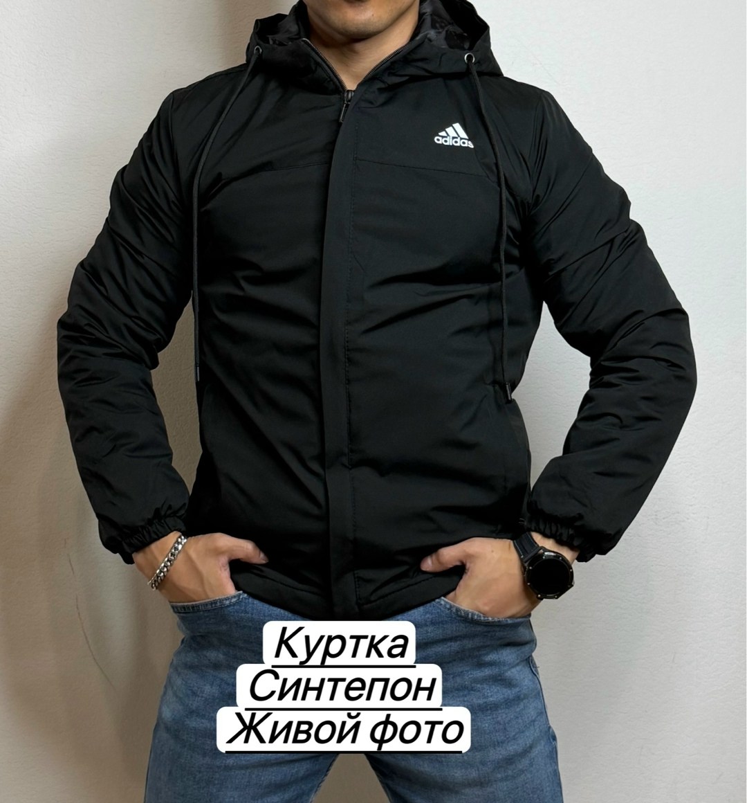 куртка мужская adidas,куртка утепленная мужская adidas ess серый,куртка зимняя мужская adidas con22 wint jkt,мужская зимняя куртка парка adidas,пуховая куртка adidas мужская цвет чёрный зимняя