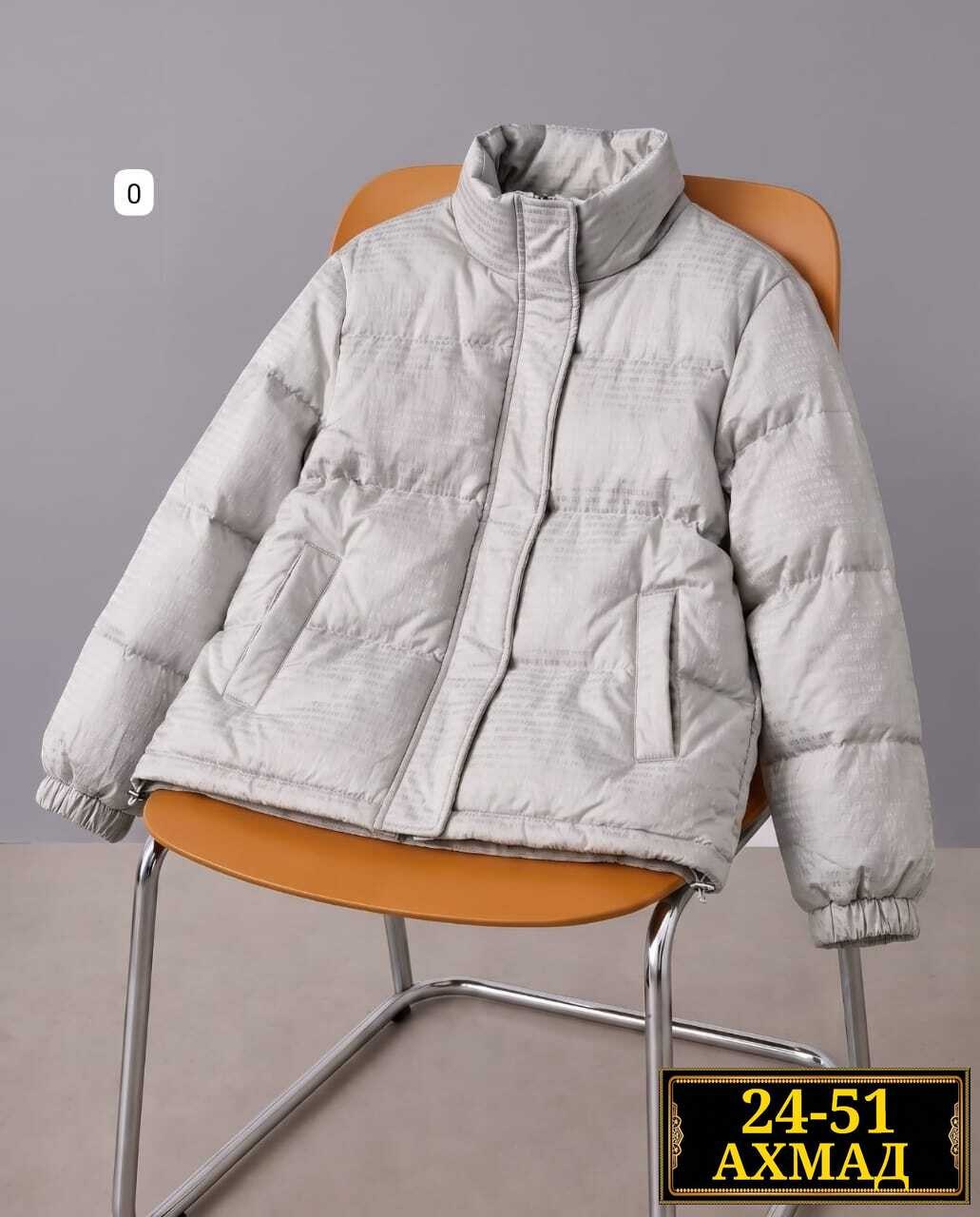 куртка,пуховик,пуховик zara,пуховая куртка,мужской пуховик