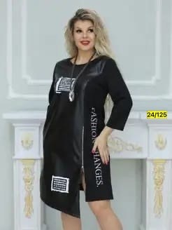 женская платье,платье черное,кожаное платье,платье,платье праздничное