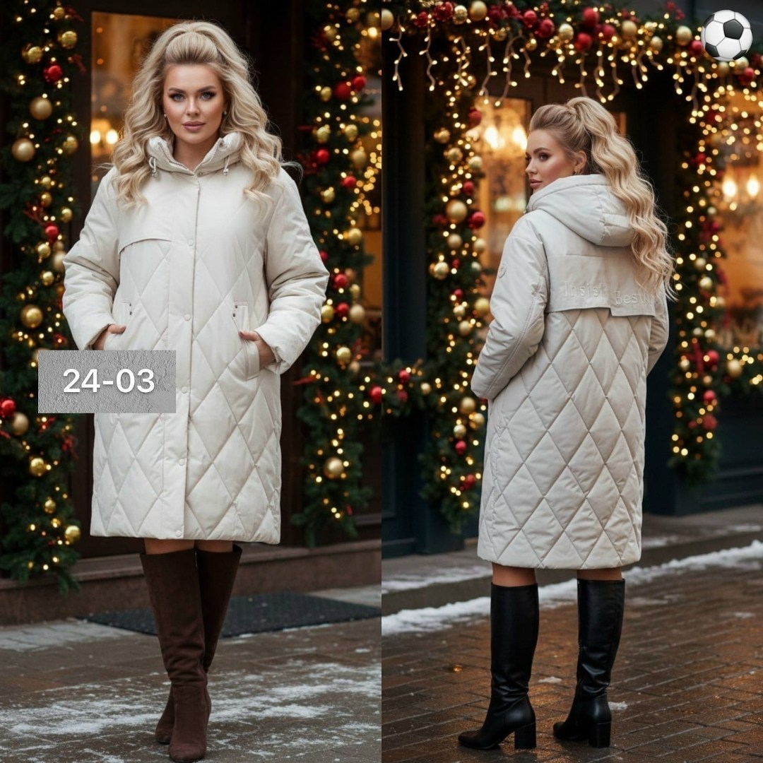 пальто стеганое,куртка женская,куртка зима,пальто зимнее стеганое,женские пуховики