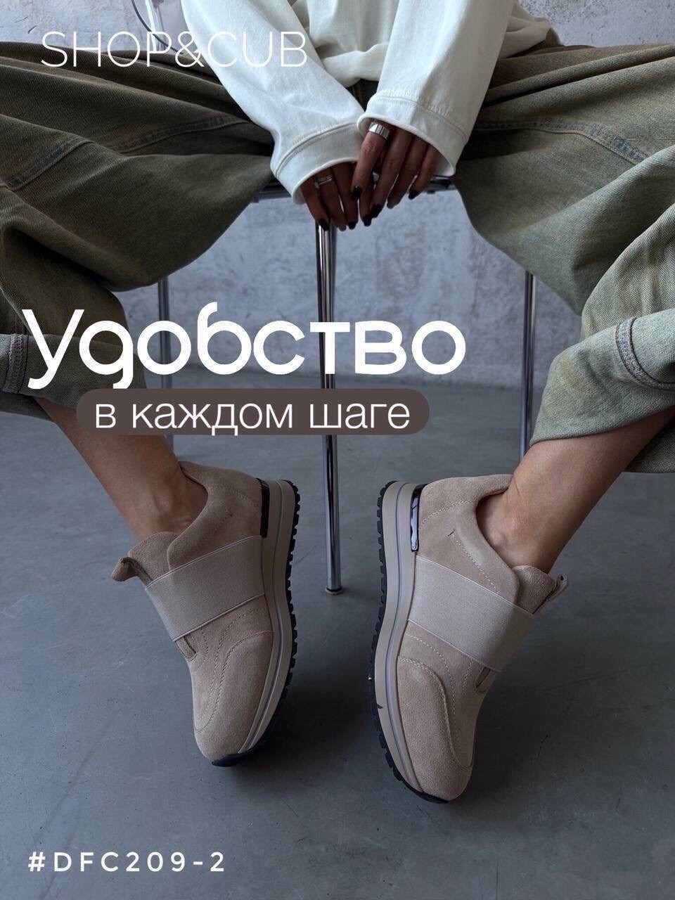 , женская,женские кроссовки,кроссы,кроссовки