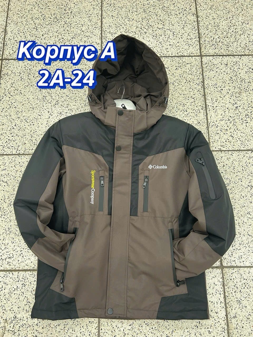 куртка мужская демисезонная columbia,куртка мужская columbia демисезонная новая,columbia куртка мужская,весенние куртки мужские,куртка демисезонная