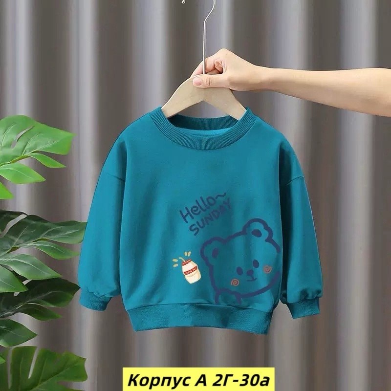 свитшот для мальчика,детский свитшот,детская кофта,cвитшот для девочки,толстовка кофта