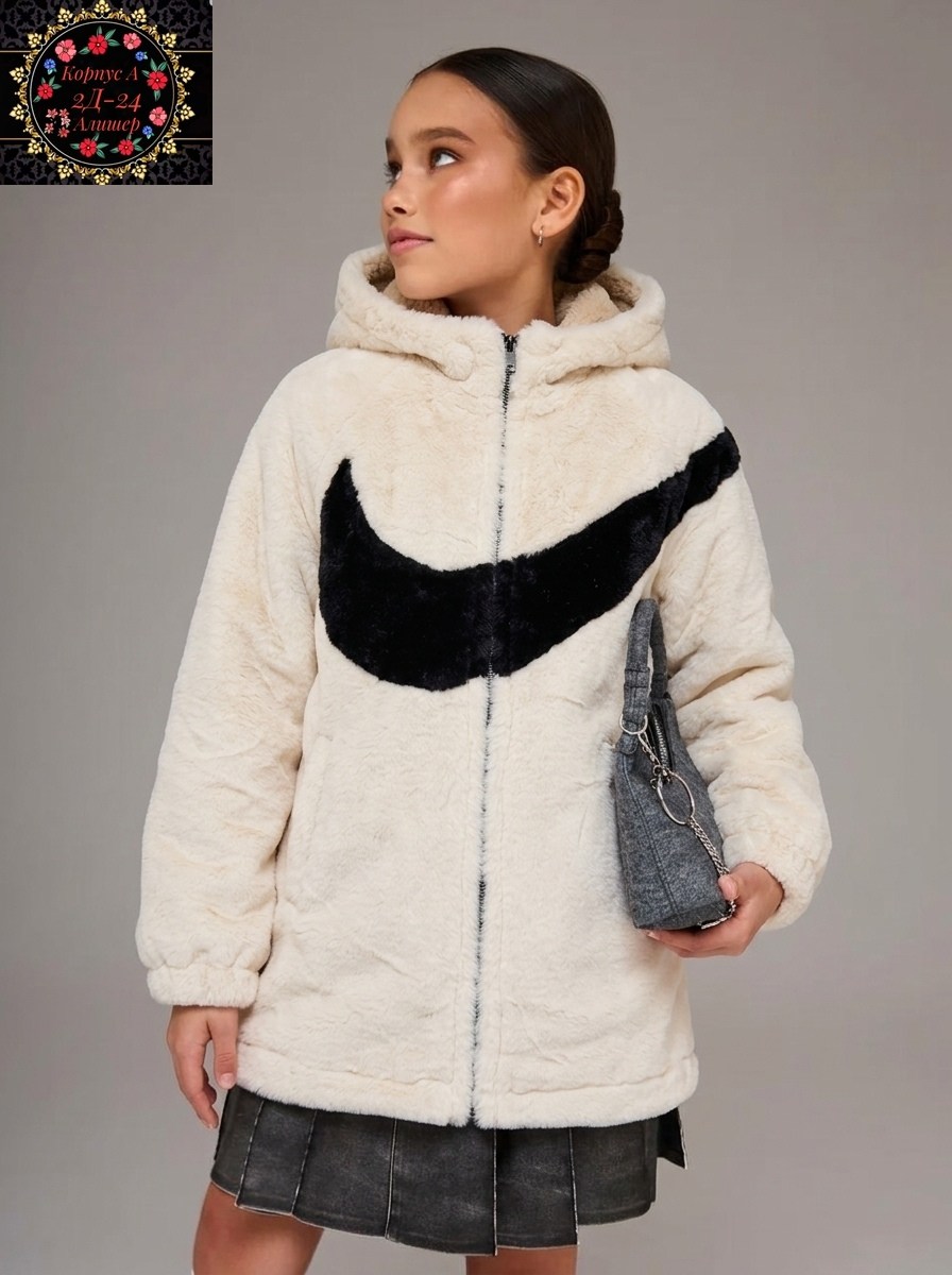 куртка двухсторонний,куртка nike барашек,куртка кофта,куртка двусторонняя,куртка найк барашек