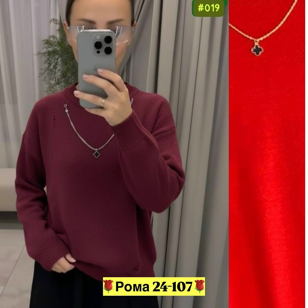 женские свитера,женская кофта,джемпер женский,свитер кофта,кофта женская свитер