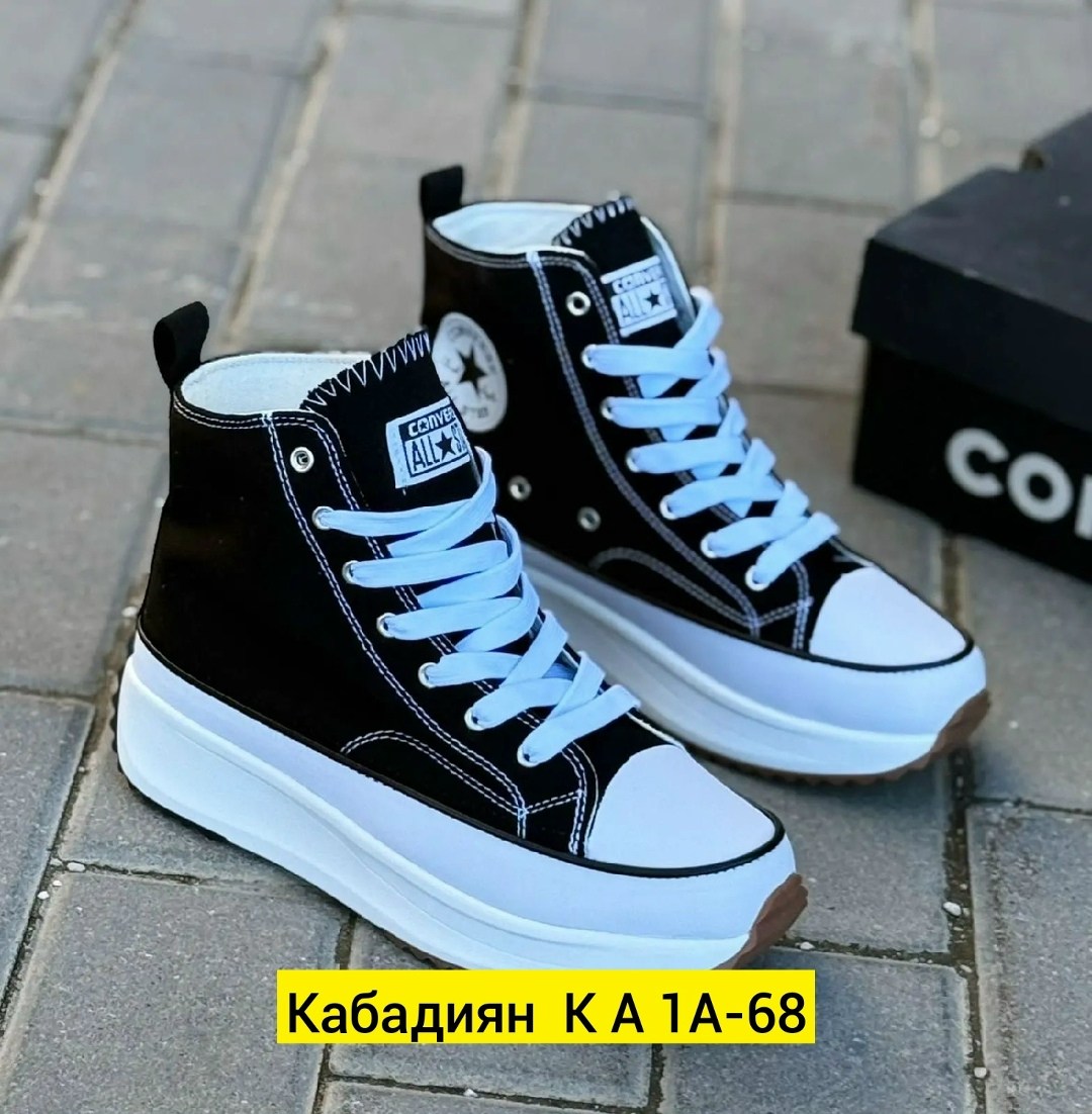 ,кеды женски,женские кеды,кеды конверс женские,кеды женские converse