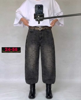Брюки