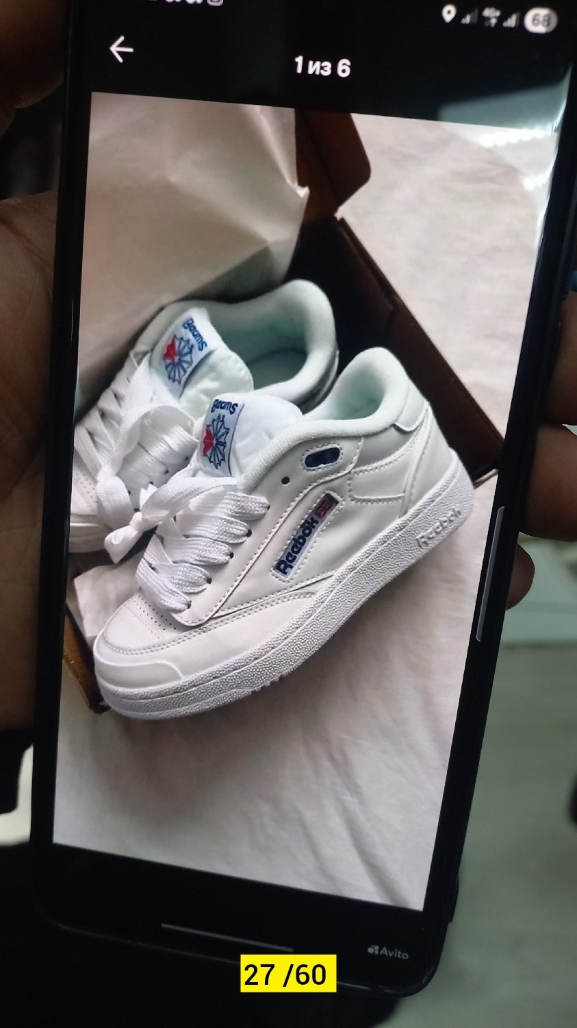 кроссовки reebok,кроссовки,reebok classic club c 85,кроссовки reebok club c 85,кроссовки женские reebok