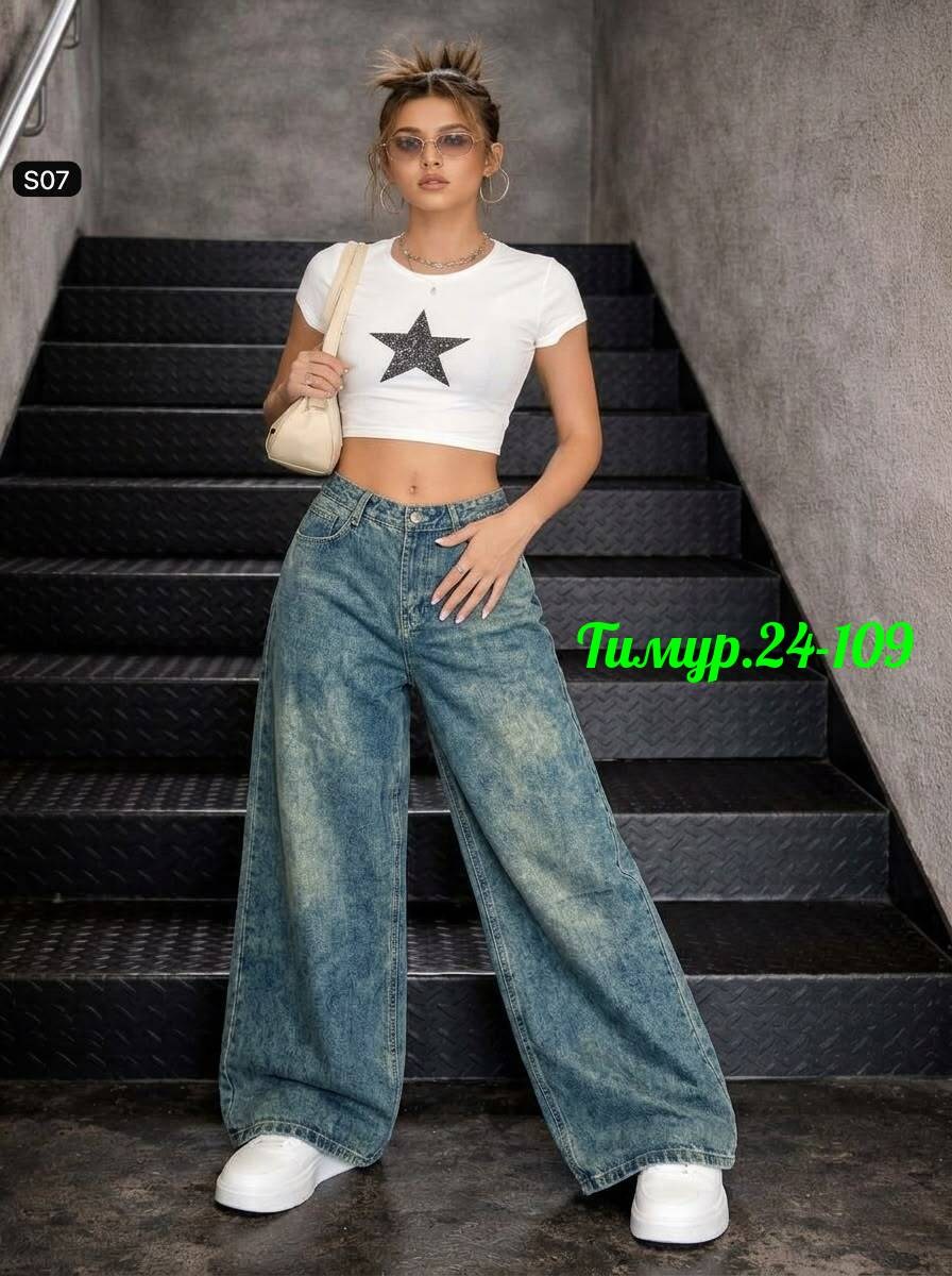 джинсы брюки,джинсы,джинсы широкие,брюки джинсовые,одежда джинсы