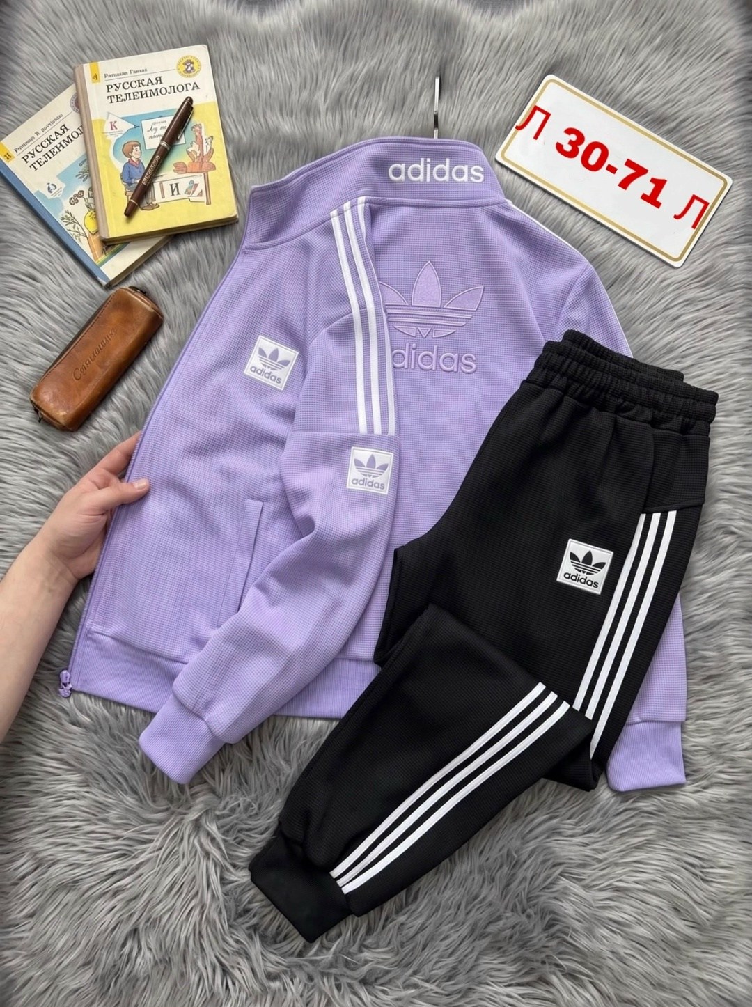 спортивный костюм adidas,мужской спортивный костюм adidas,спортивный костюм adidas теплый,костюм adidas,костюм спортивный adidas originals adidas