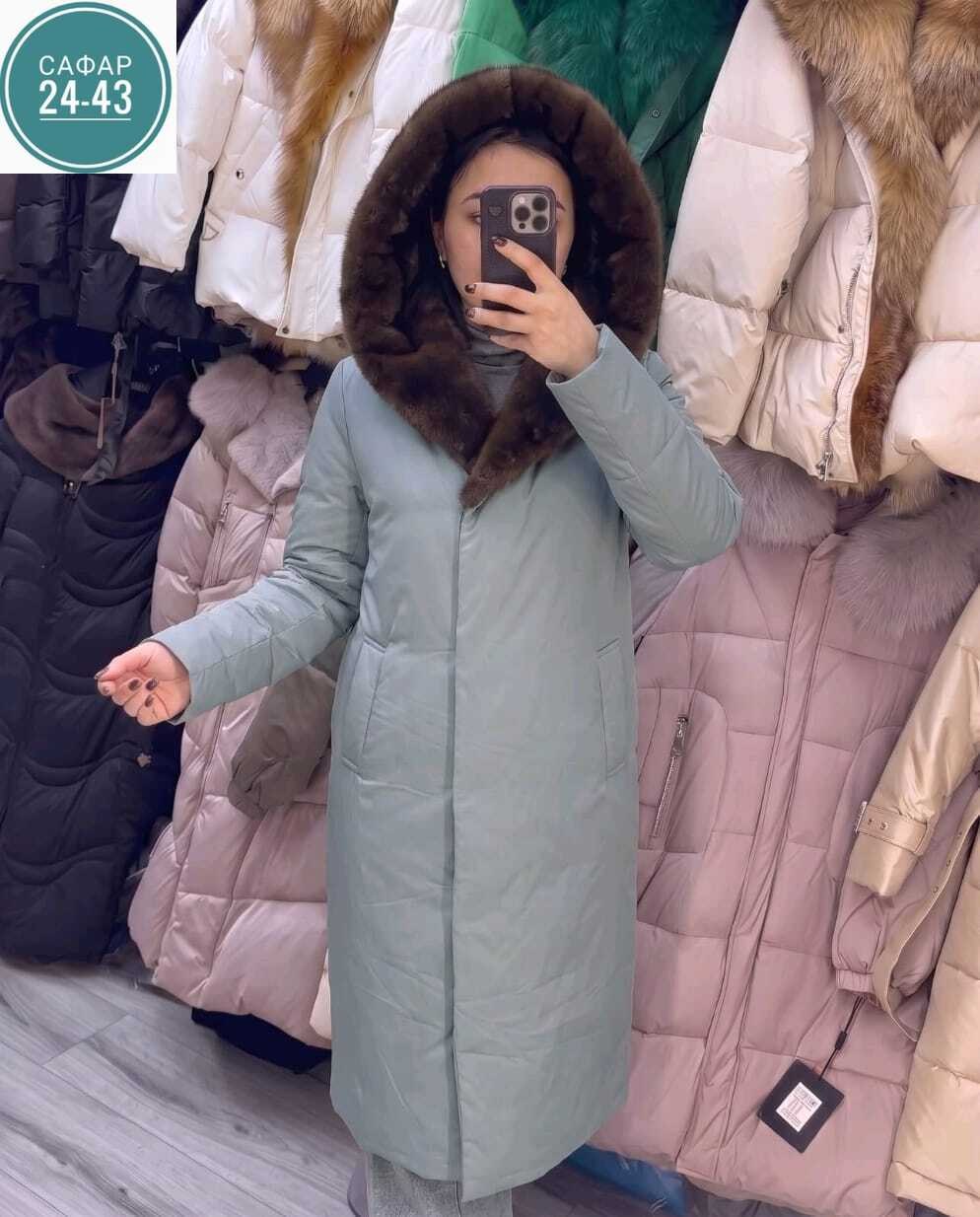 пуховики с мехом,пальто зимнее,женские пуховики,женские зимние пуховики,пальто женское зимнее