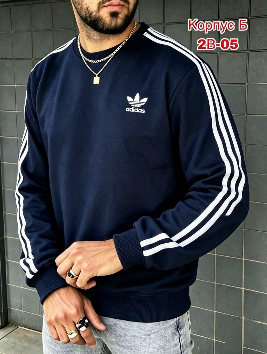 свитшот adidas originals adidas,свитшот adidas мужской,свитшот adidas,свитшот адидас,толстовка adidas