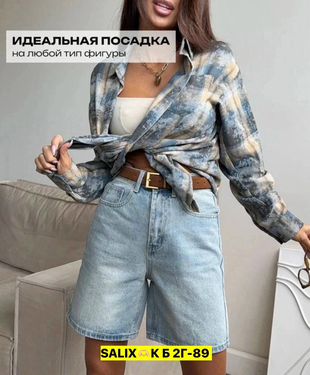 шорты женские повседневные,шорты джинсовые летние бермуды,повседневные шорты,шорты джинсовые летние,женские шорты