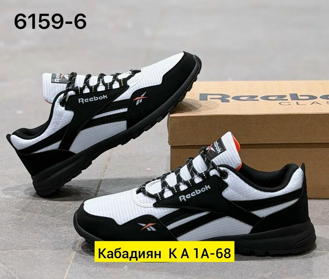 кроссовки мужские,мужские кроссовки reebok,кроссовки,кроссовки мужские летние reebok,кроссовки reebok
