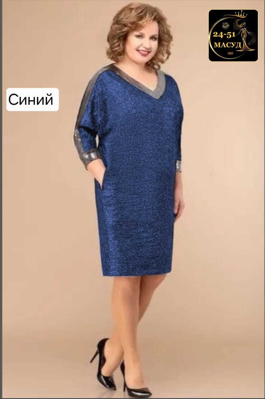 платье женская,нарядные женские платья больших размеров,платье для полной женщины,платье модное,платье