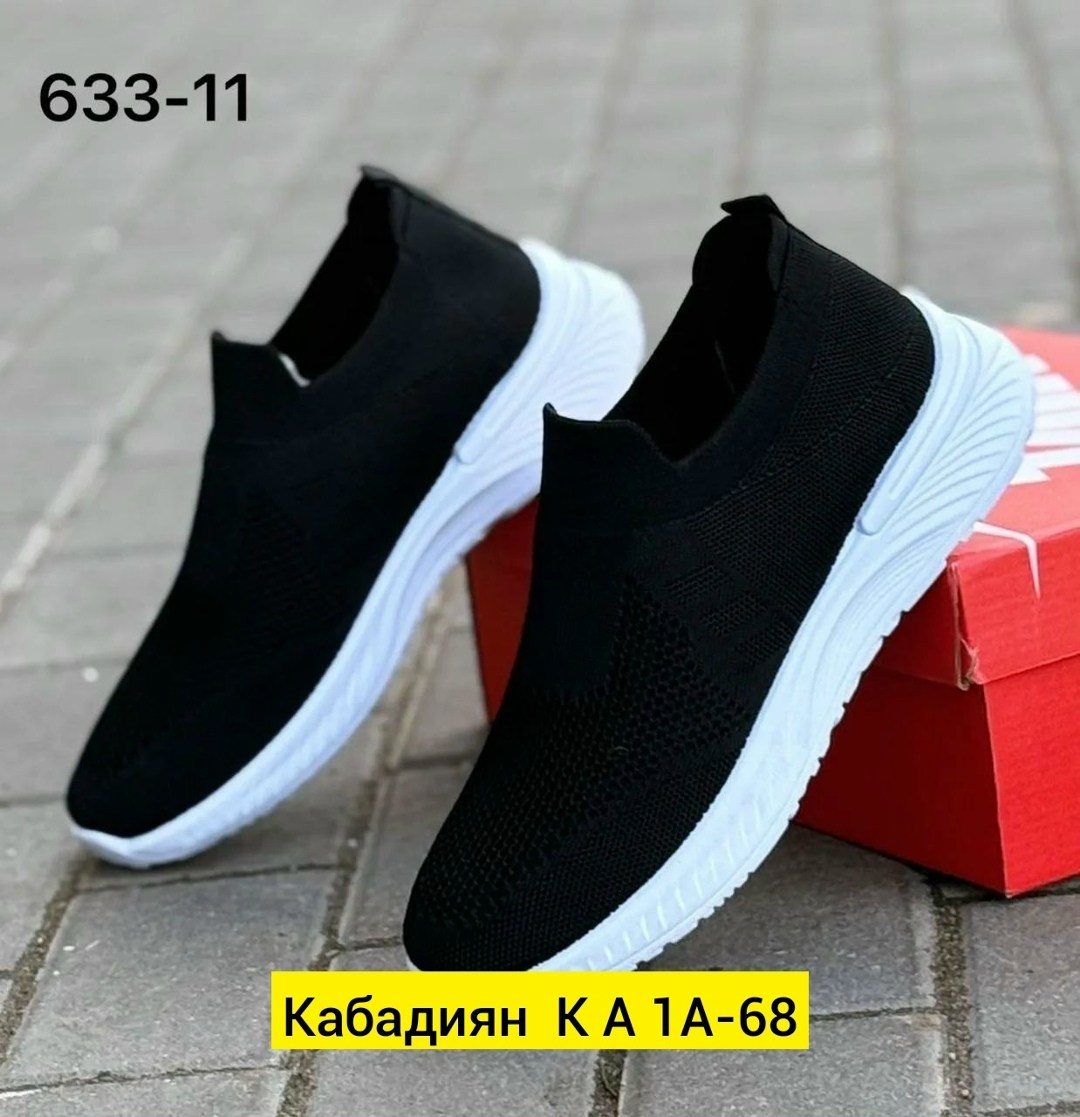 ,кроссовки летни,кроссовки мужские,кроссовки для мужчин, мужская