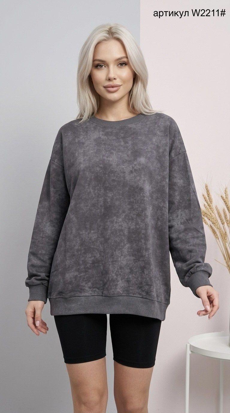 свитшот оверсайз вареный с начесом garment dye,свитшот оверсайз варенка mixmoda fashion,свитшот варенка на флисе оверсайз danvil,свитшот варенка оверсайз,cвитшот женский оверсайз