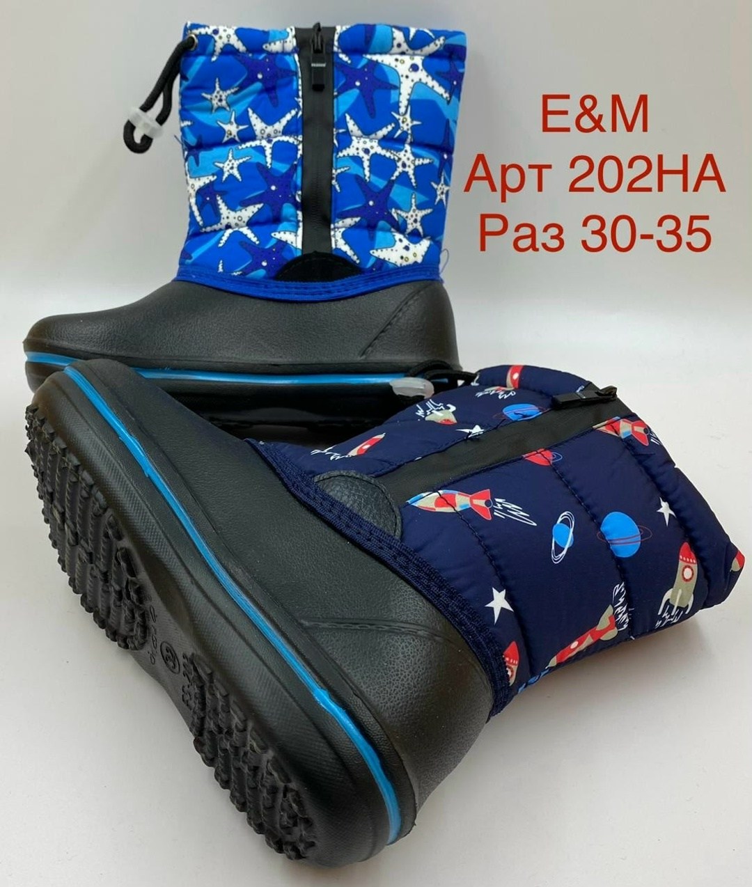 сапоги детские,сапоги дюна детские,,детские зимние сапоги,сапоги для мальчика
