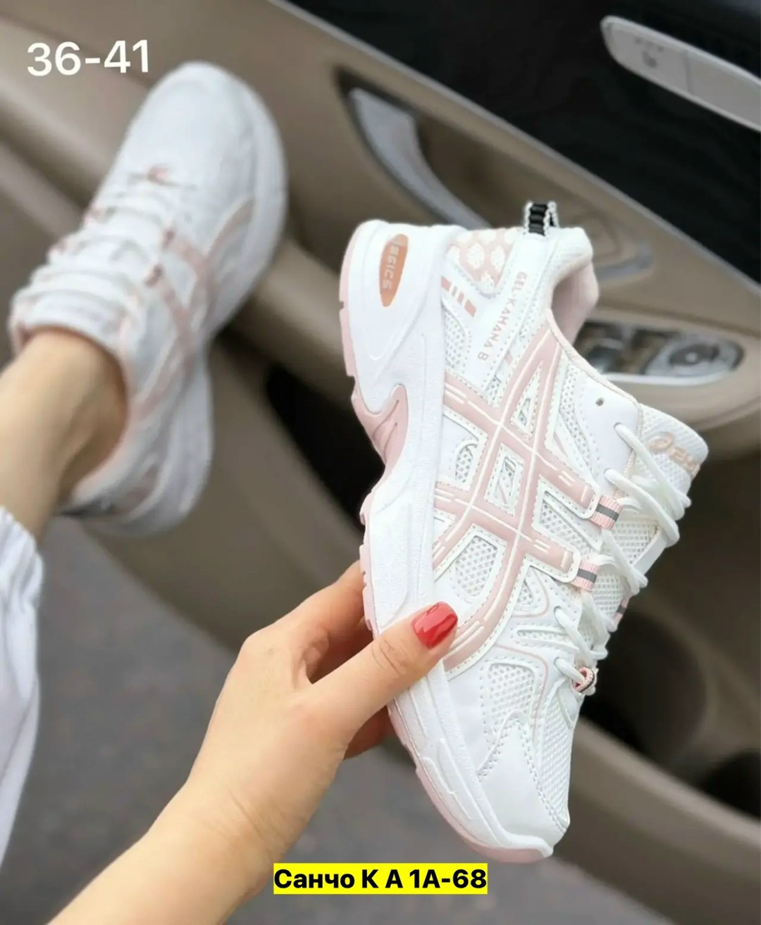 кроссовки женские asics,женские кроссовки,кроссовки женские асикс,кроссовки,кроссовки asics