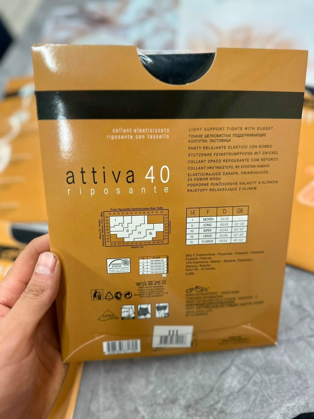колготки женские omsa attiva 40,колготки женские omsa attiva 40 den,колготки 40 ден,колготки omsa attiva 40,колготки классические omsa attiva 40