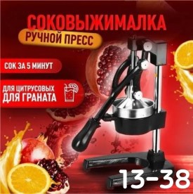 Нижнее белье