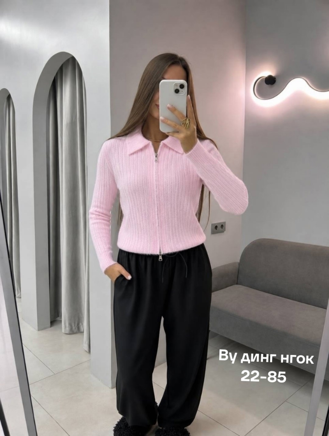 стильная кофта,кофта женская,кардиган кофта,ребристый вязаный кардиган с двойной молнией,женский вязаный кардиган