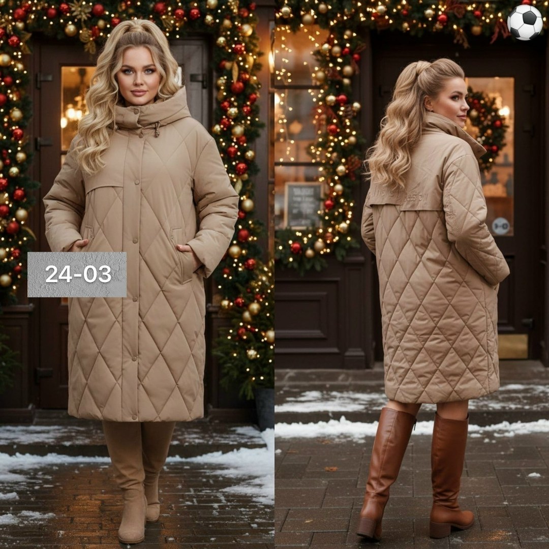 пальто стеганое,куртка женская,куртка зима,пальто зимнее стеганое,женские пуховики