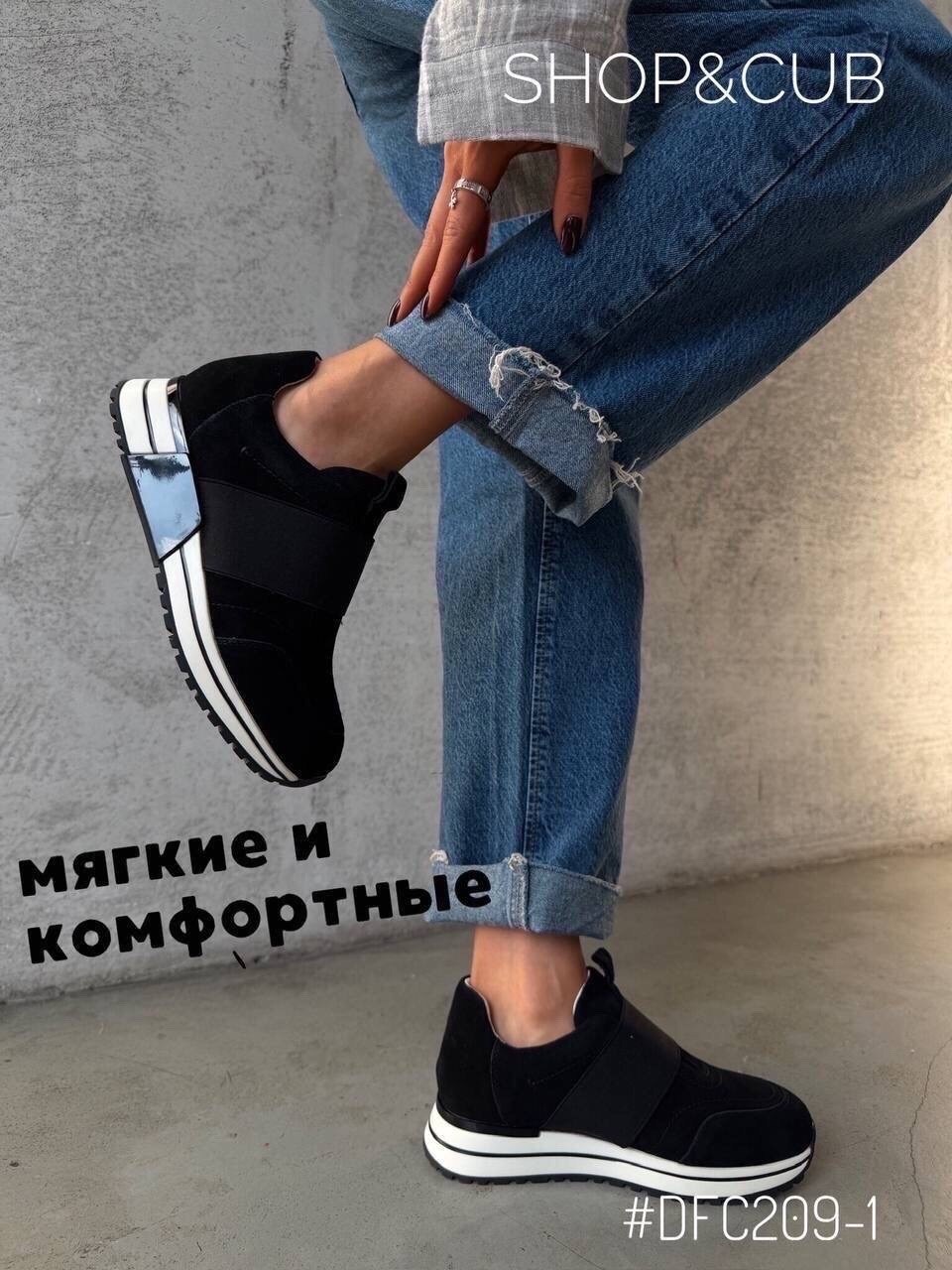 , женская,женские кроссовки,кроссы,кроссовки
