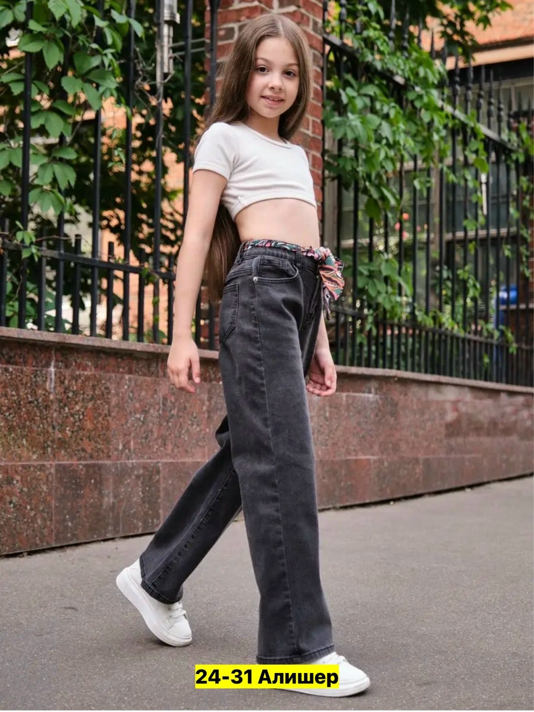 джинсы женские,широкие джинсы,джинсы широкие клеш палаццо vico jeans,джинсы для девочек,джинсы палаццо