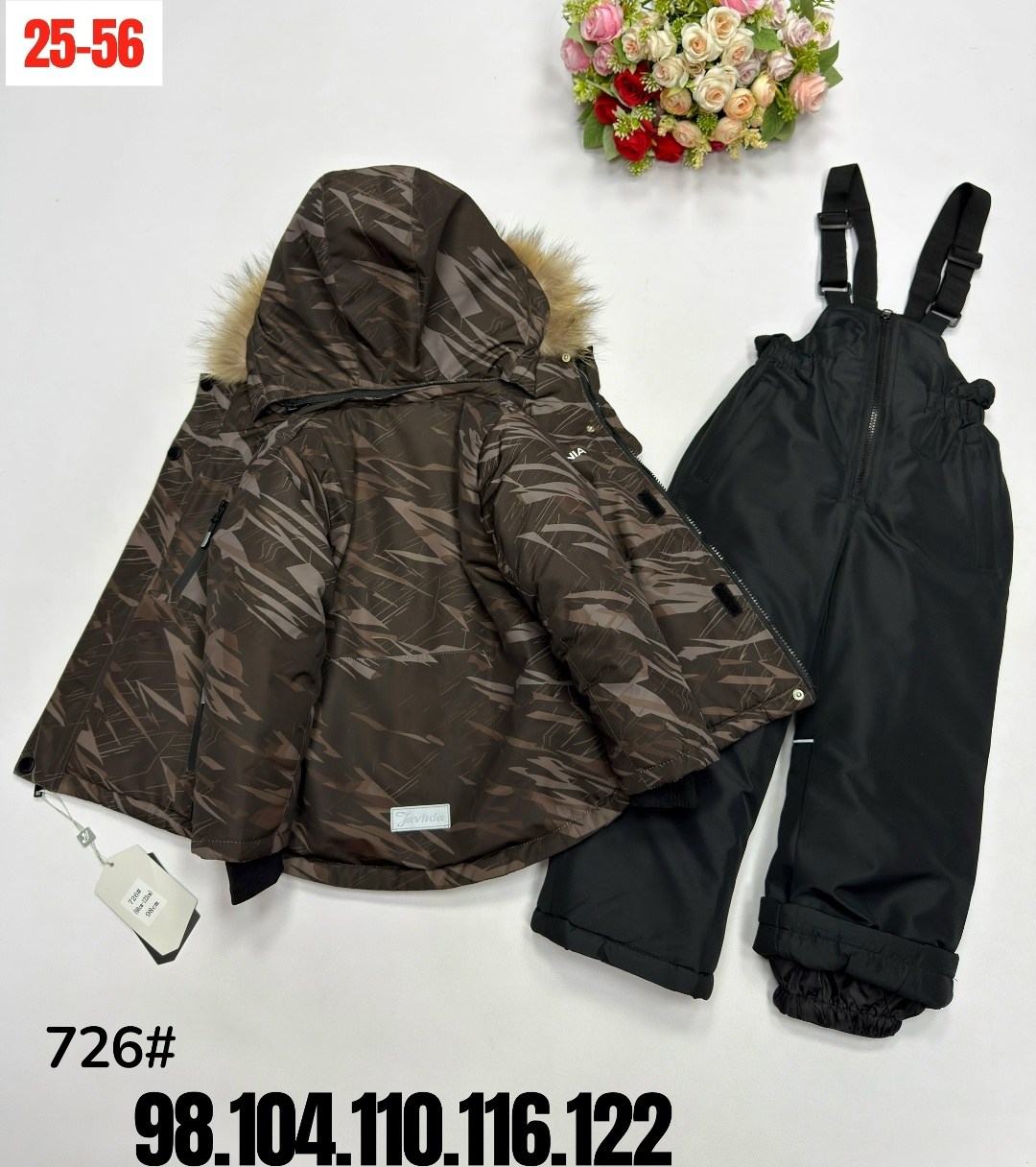 зимний костюм для мальчика,комплект зимний huppa winter 41480030-32248 серый голубой черный,костюм зимний,комплект зимний huppa winter 41480030-32518 (серый, черный),зимний комплект для мальчиков hupp