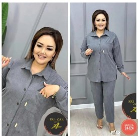 Костюм