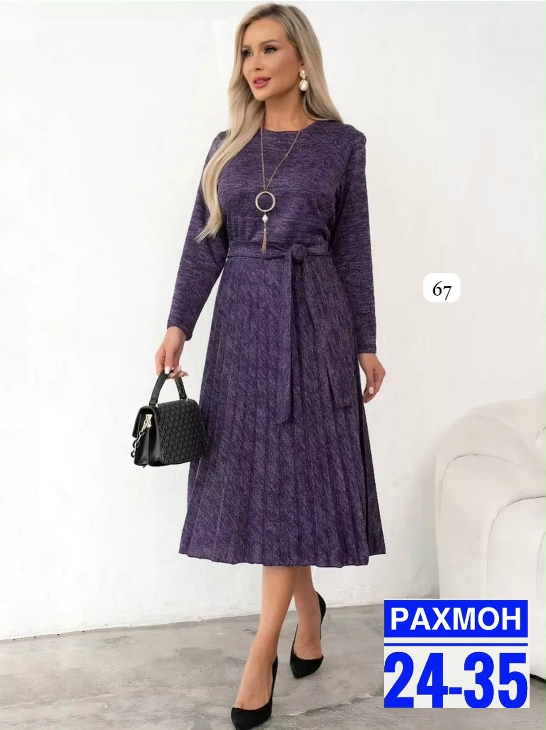 платье женская,платье,платье из ангоры,платье женская теплое,нарядное платье