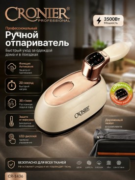 1000 мелочей