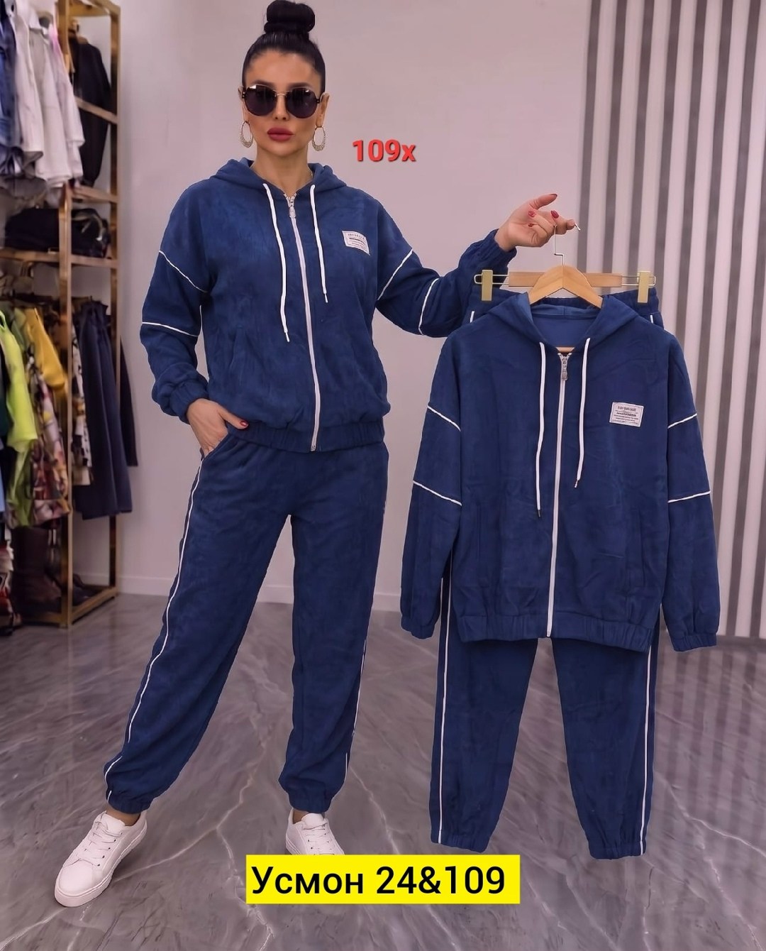 спортивный костюм женский,костюм женский,велюровый спортивная костюм,спортивные костюмы женские батал,костюм женские спортивные костюмы